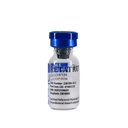 RETATRUTIDE 40 MG KIT