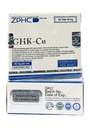 GHK-Cu 60mg 